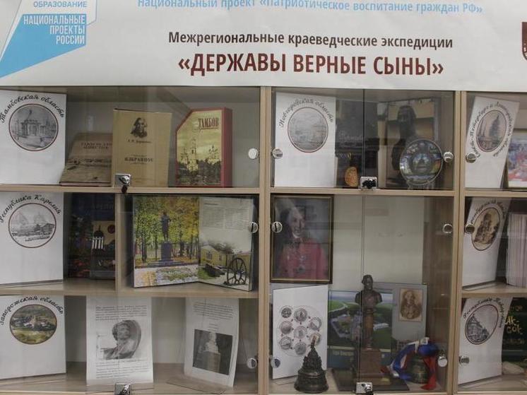 Всероссийский турслет проекта «Державы верные сыны» открыли в Великом Новгороде