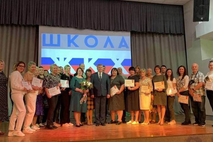 В Костромской области завершился проект «Школа ЖКХ»
