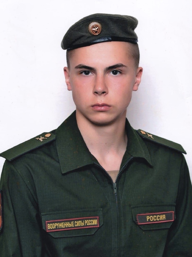 25-летний Максим Щербаков из Тверской области погиб на СВО