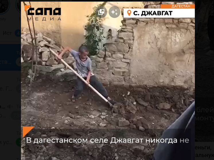 В Дагестане вернулись к народным стройкам