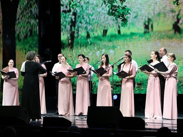 В Хабаровске пройдет хоровой фестиваль «Дальневосточное бельканто»
