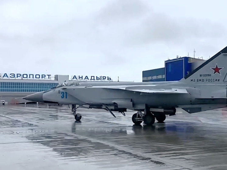 Перехват крылатой ракеты в небе над Чукоткой отработали истребители