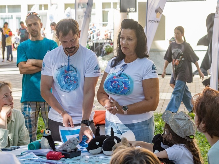 Фестиваль, посвященный защите морей и их обитателей на Сахалине, посетили гости из Хабаровского края