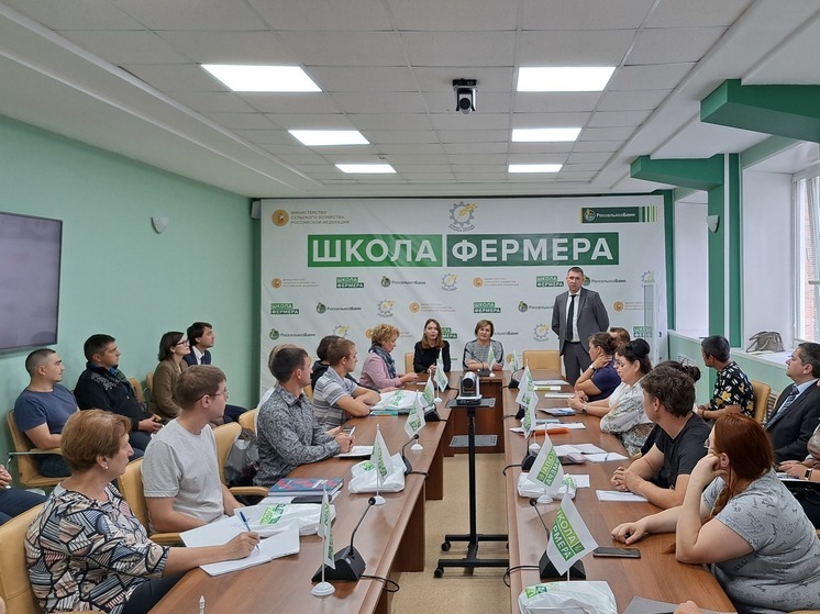 В Томске открылась «Школа фермера»