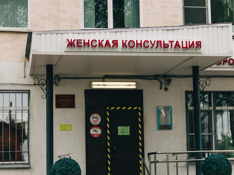 За 7 месяцев 2023 года в Рязанской области родилось 3822 ребёнка