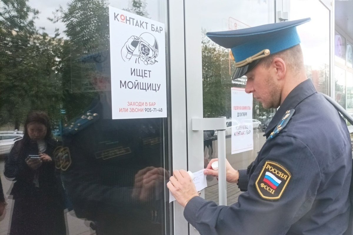 В Петербурге «Контакт бар» на проспекте Просвещения закрыли из-за санитарных нарушений