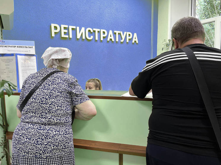 Завотделением медклиники в Саратове перевела мошенникам 11 млн рублей