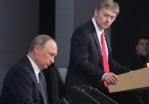 Дмитрий Песков заявил журналистам, что Владимир Путин никогда не опускался до личных оскорблений зарубежных политиков и не будет этого делать