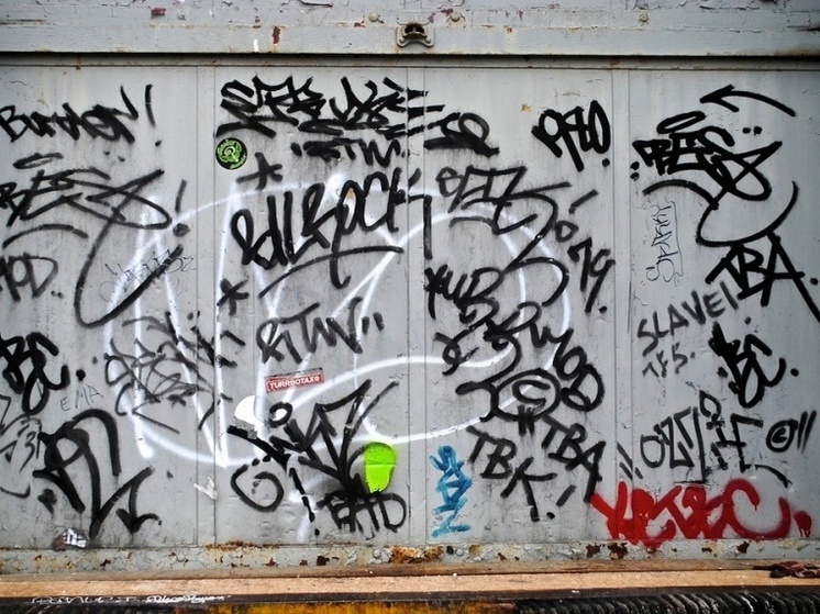 Смолянам напоминают об ответственности за вандализм