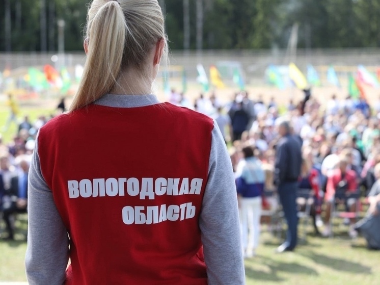 Молодые вологжане привлекли в регион более 9 млн рублей грантовых средств