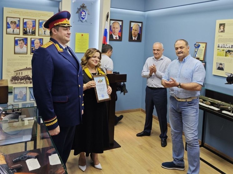 В Махачкале появился еще один музей