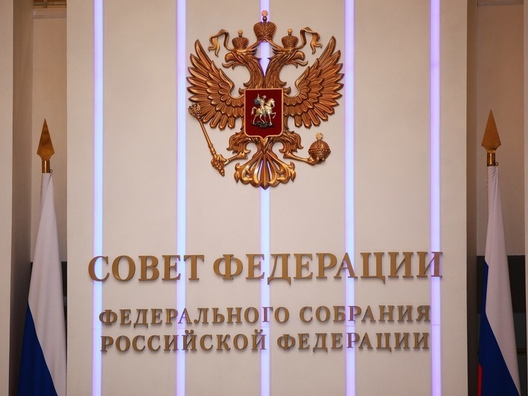 Российские сенаторы отказались носить шорты по примеру американских коллег