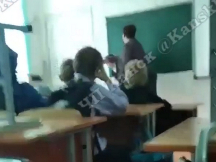 В Канске Красноярского края психолог накричала на ученика и ударила его