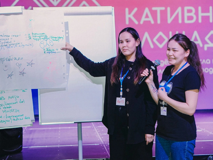 Молодежь из КМНС на Ямале приглашают учиться лидерству и здоровому питанию