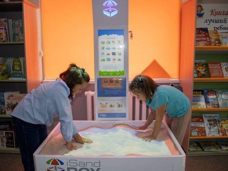 В Белокатайском районе Башкирии откроется библиотека нового поколения