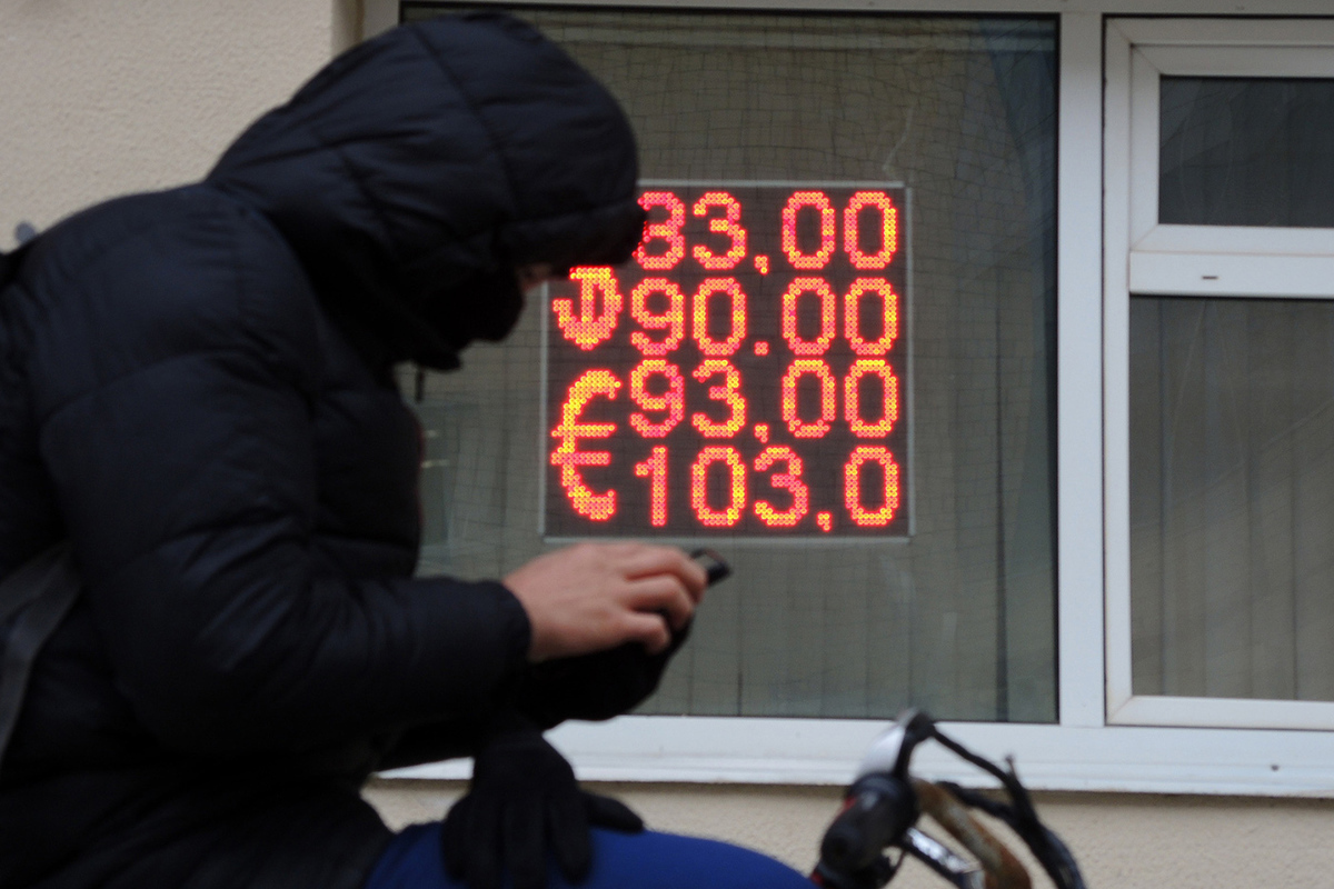 Measures to strengthen the ruble have been named: what rate will be comfortable