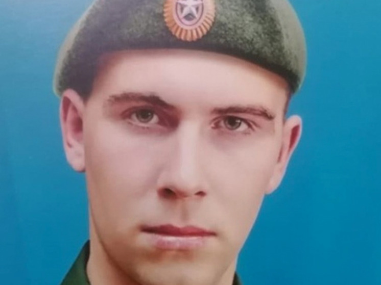 Боец с позывным «Змей» из Новосибирской области погиб в зоне СВО