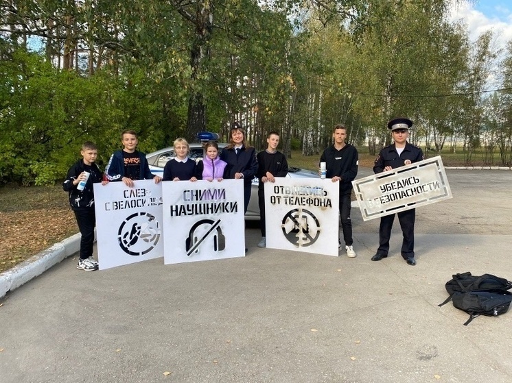 В Рязани сотрудники ГИБДД разместили возле переходов профилактические надписи