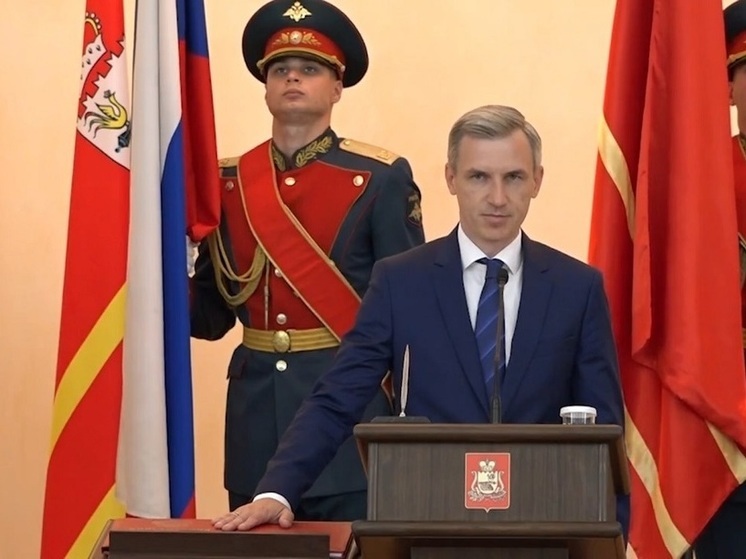 Василий Анохин вступил в должность губернатора Смоленской области