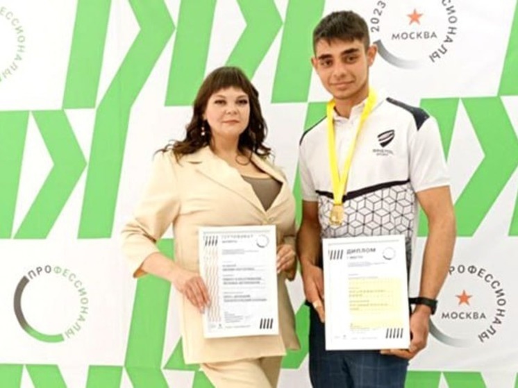 Студент из ДНР  прошел в финал всероссийского профессионального чемпионата