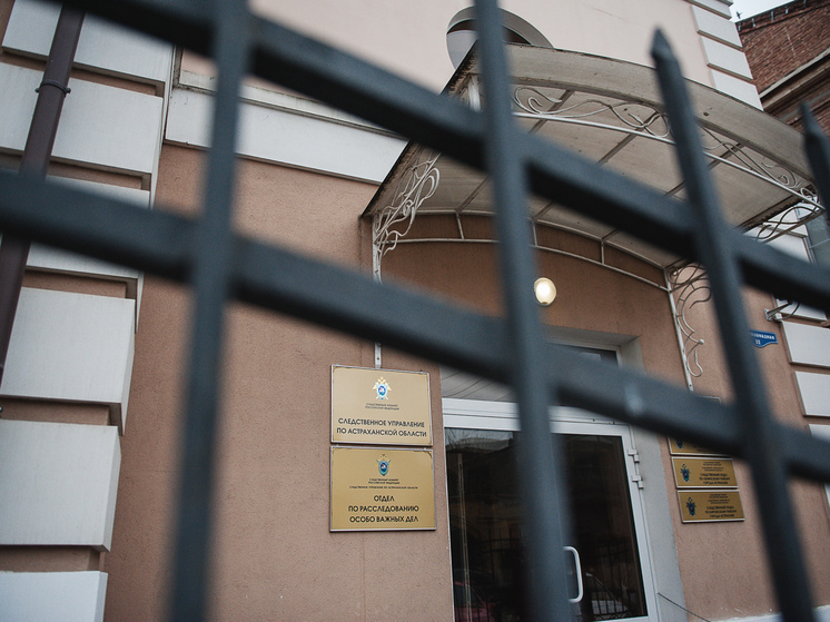 Астраханцев задержали с партией раков