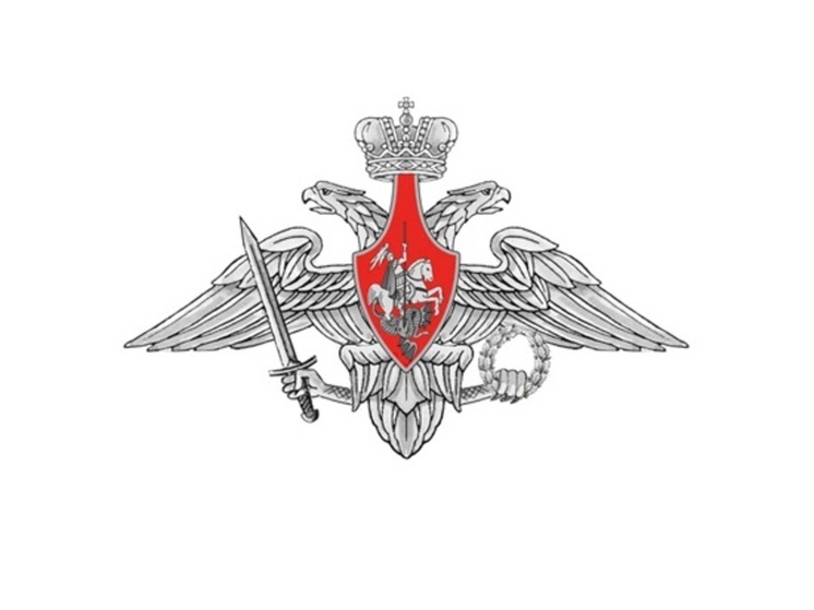 МО РФ: ВСУ попытались атаковать беспилотником Курскую область