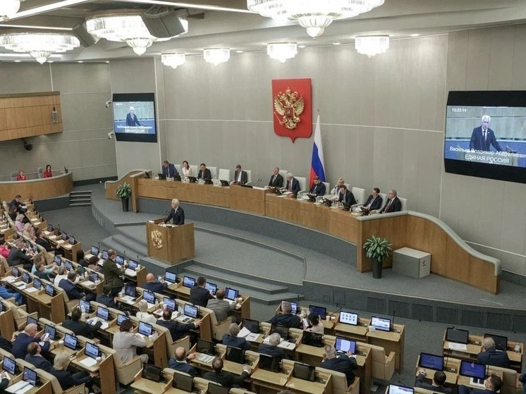 ЕР предлагает новый механизм страхования участников СВО