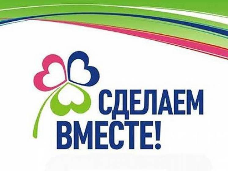 В Ярославле решили поддержать жителей, которые бережно относятся к своим домам и дворам