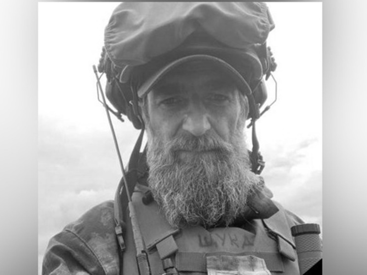 В Азове простились с бойцом, погибшим в СВО