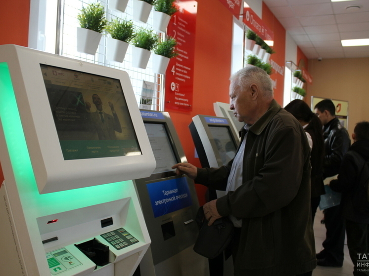 МФЦ Татарстана проведет занятия по цифровой грамотности для пенсионеров