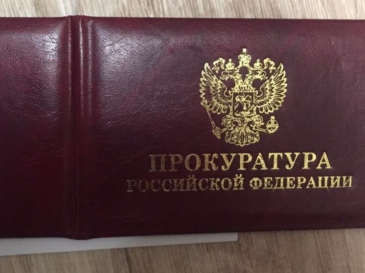 Владимирская прокуратура нашла нарушения при содержании жилого дома