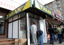 Московская область оказалась на первом месте по нелегальной продаже табачной продукции