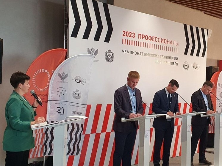Подписано соглашение о создании радиоэлектронного кластера Новгородской области