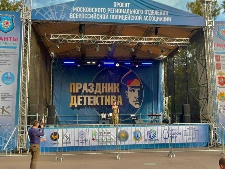 Исполнительница из Серпухова выступила перед детьми-героями