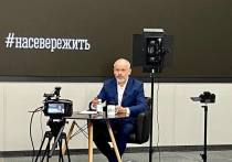 Министр труда и соцразвития Мурманской области Сергей Мякишев 19 сентября принял участие в прямом эфире, организованном совместно с Центром управления регионом