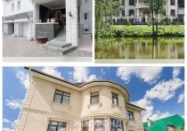 В Новосибирске назвали 3 самых дорогих особняка, выставленных на продажу
