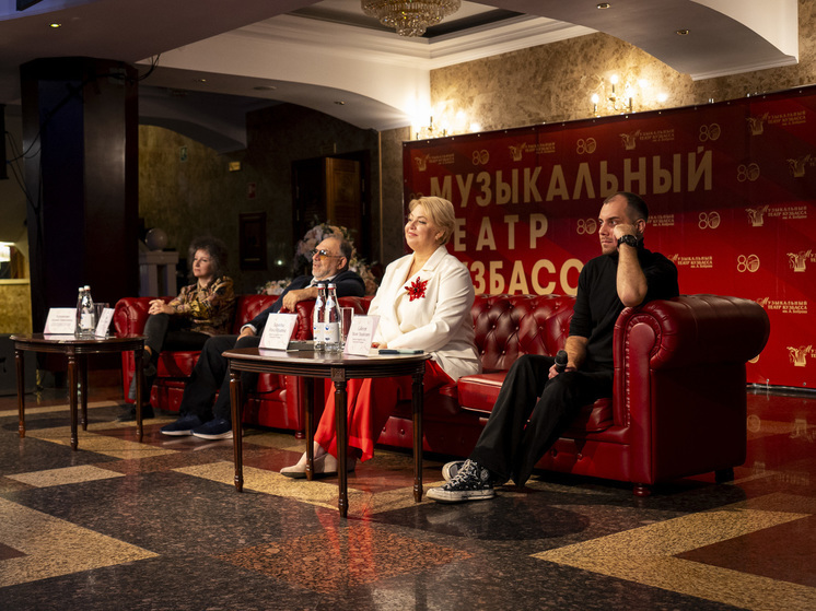В Музыкальном театре Кузбасса рассказали о планах на юбилейный сезон