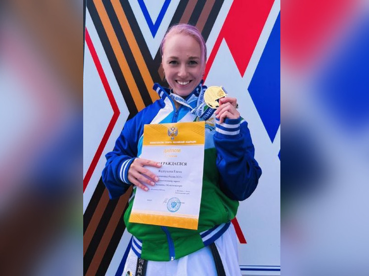 Двое башкирских спортсменов стали чемпионами России по всестилевому каратэ