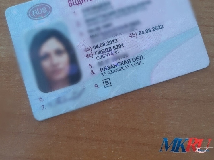 Автоэксперт Шкуматов: Выдача прав на 20 лет будет логичной мерой