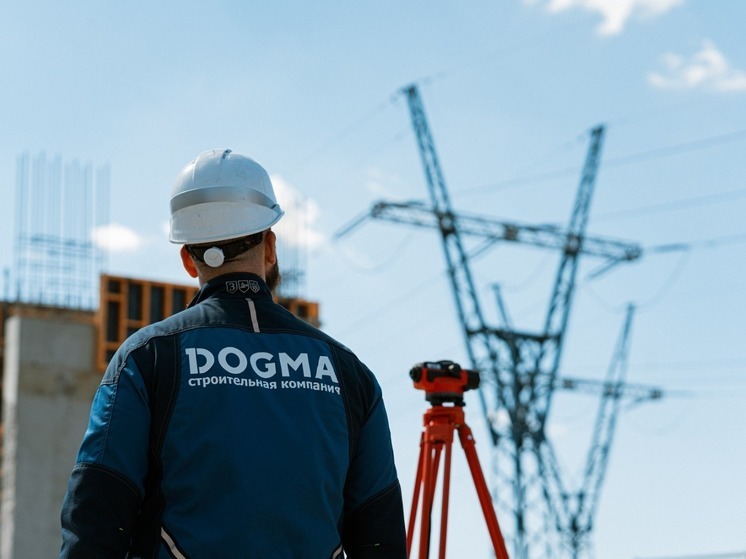 DOGMA начала монолитные работы в ЖК EVO