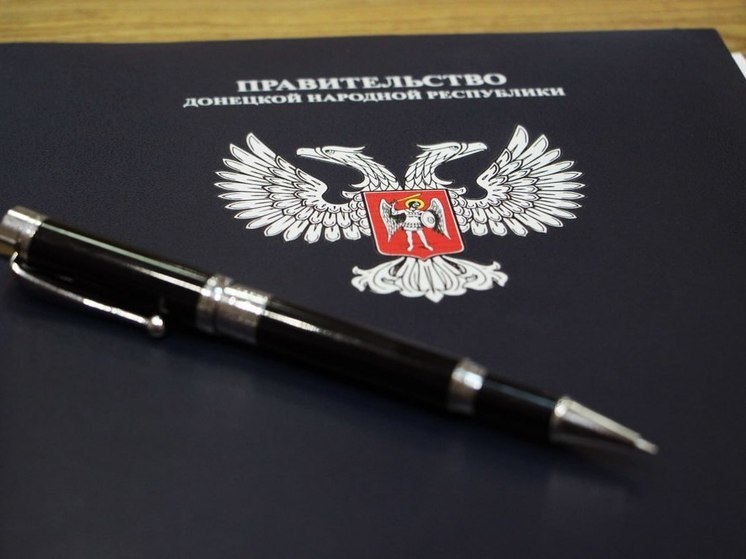 Народный Совет ДНР определил первоочередные задачи