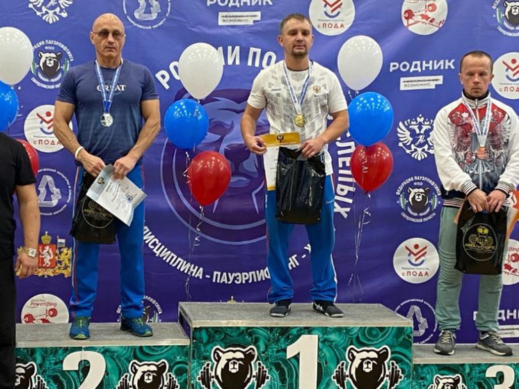 Тамбовский спортсмен взял  серебро на чемпионате России по спорту слепых
