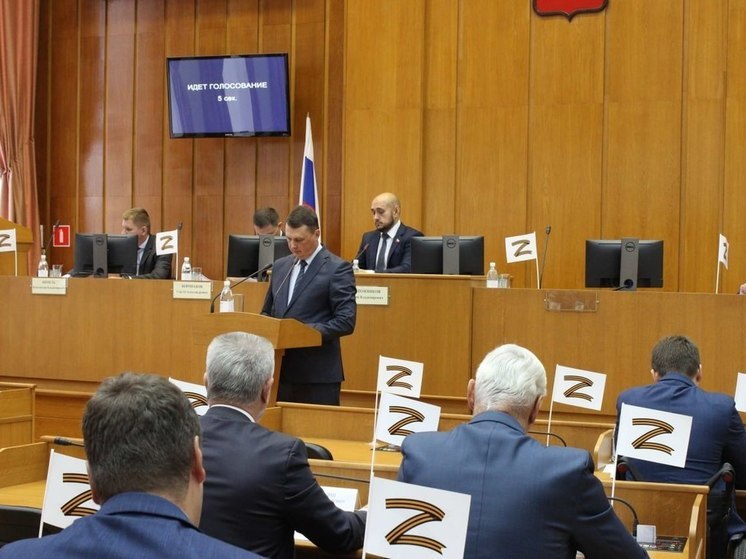 Ряд поправок в бюджет областной столицы 2023 года внесли депутаты городской думы