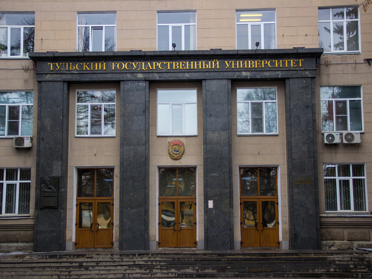 Студентов ТулГУ познакомили с плюсами государственной службы
