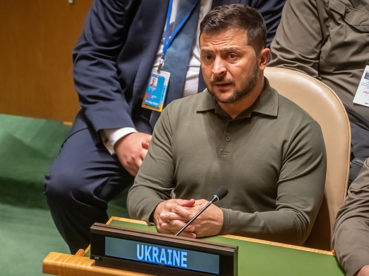 Как это повлияет на помощь Украине