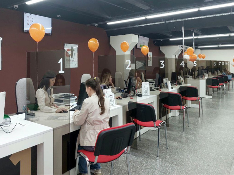 В Перми открылся новый МФЦ на шоссе Космонавтов