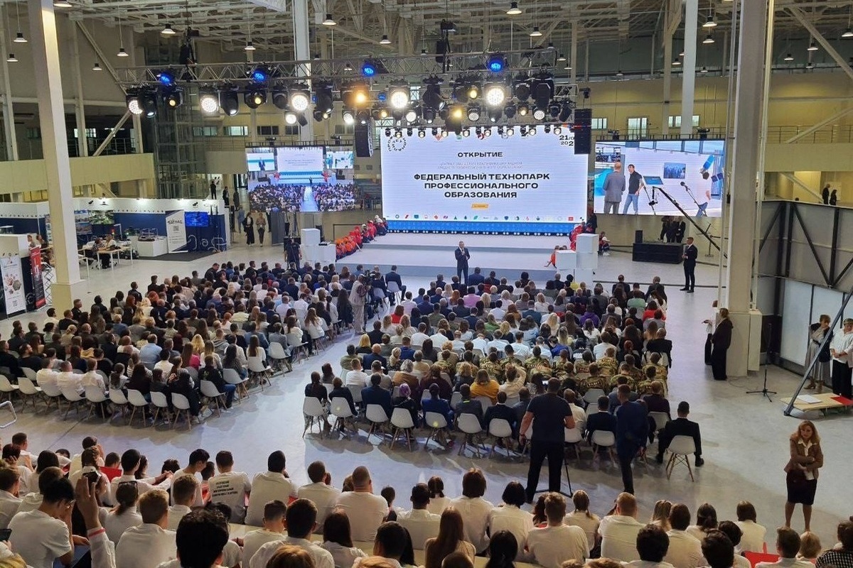 Президент Владимир Путин дал старт работе технопарку профообразования в Калуге
