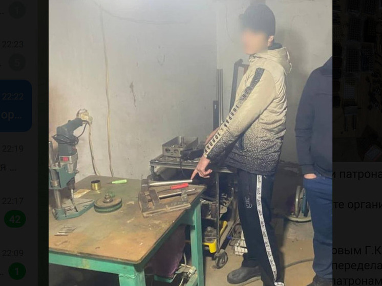 В Дагестане осудили теневого оружейника