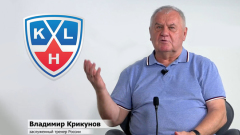 Владимир Крикунов рассказал о развитии хоккея в ближайшие годы: видео