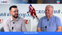 Заслуженный тренер России прокомментировал новые правила в хоккее